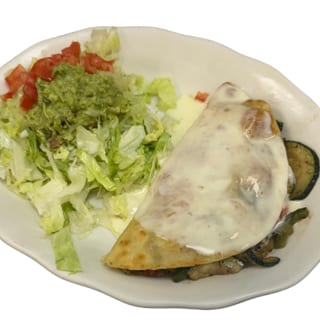 Vegeterian Quesadilla Dinner